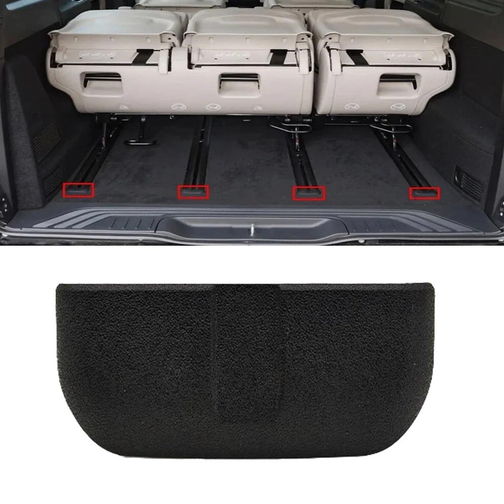 

Легкая установка Заглушка блокировки салазок сиденья Vito W447