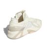 Adidas Streetball 'Safari' EF6995