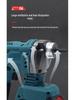 Cordless Brushless Handheld Concrete Vibrator – Industrial Grade Multifunctional Tool
