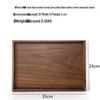 UOSUUOSU Black Walnut Rectangular Serving Tray