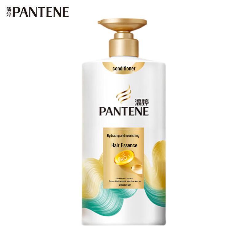 

Pantene PRO-V Silky Smooth Conditioner