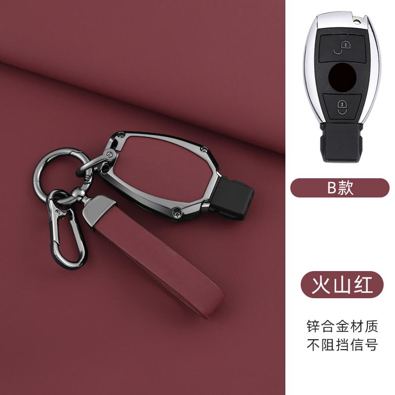 2 3 Button Zinc Alloy Leather Car Key Cover, For Mercedes-Benz A B C E R Class Gls Gla Glk Glc Cls Cla W204 W205 W212 W463 W176