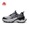 Kappa Mech-Style Chunky Dad Sneakers - Silver/Black