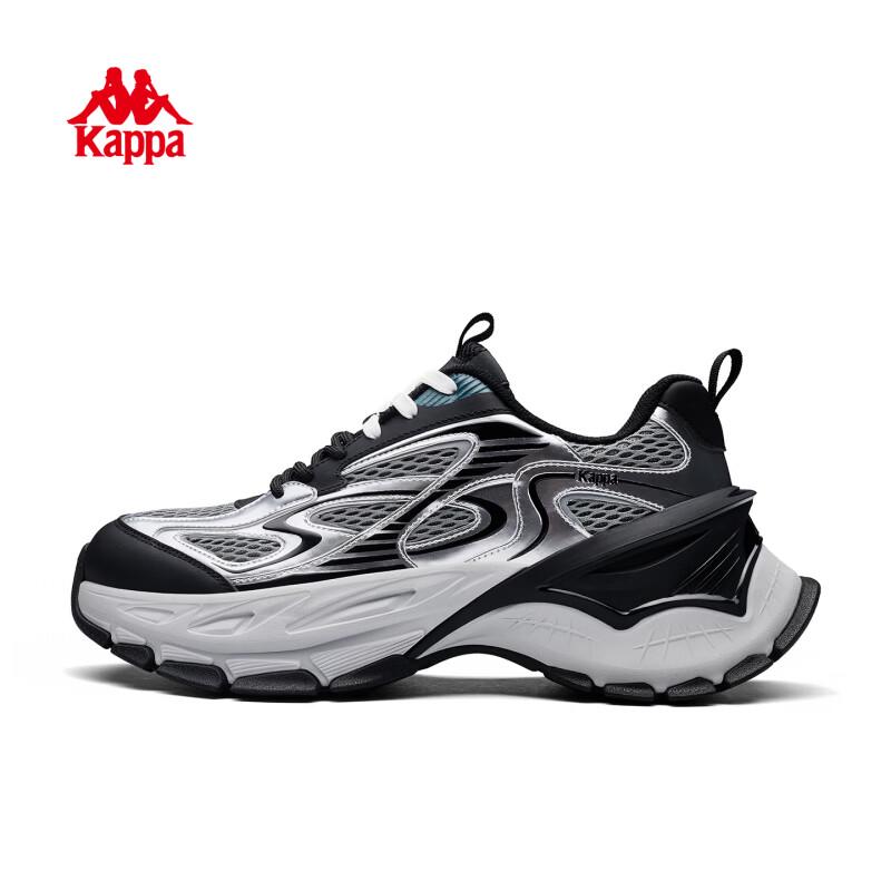 Kappa Mech-Style Chunky Dad Sneakers - Silver/Black
