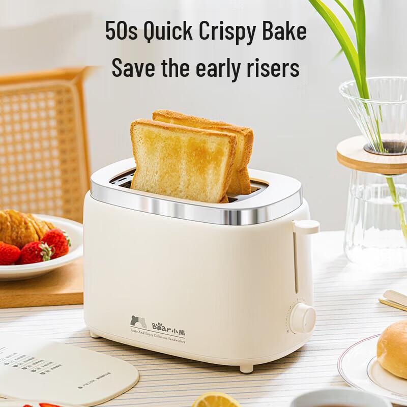 Bear Toaster Sandwich Maker CN plug (adapter included)