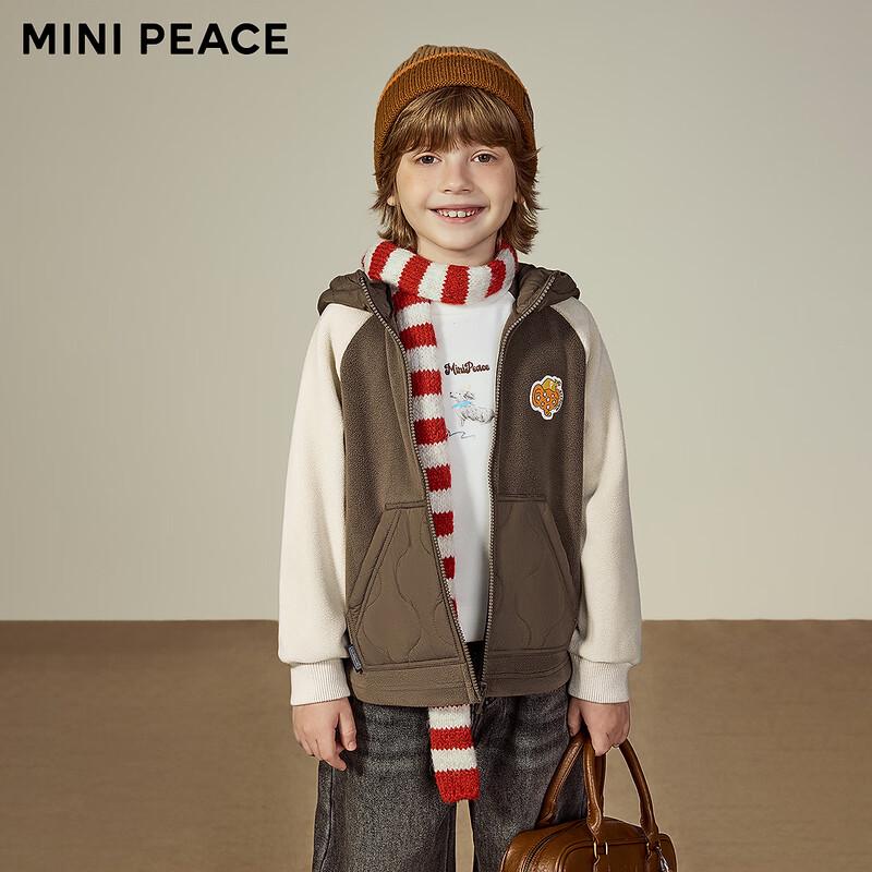 MiniPeace Boys  Hooded Winter Jacket 150