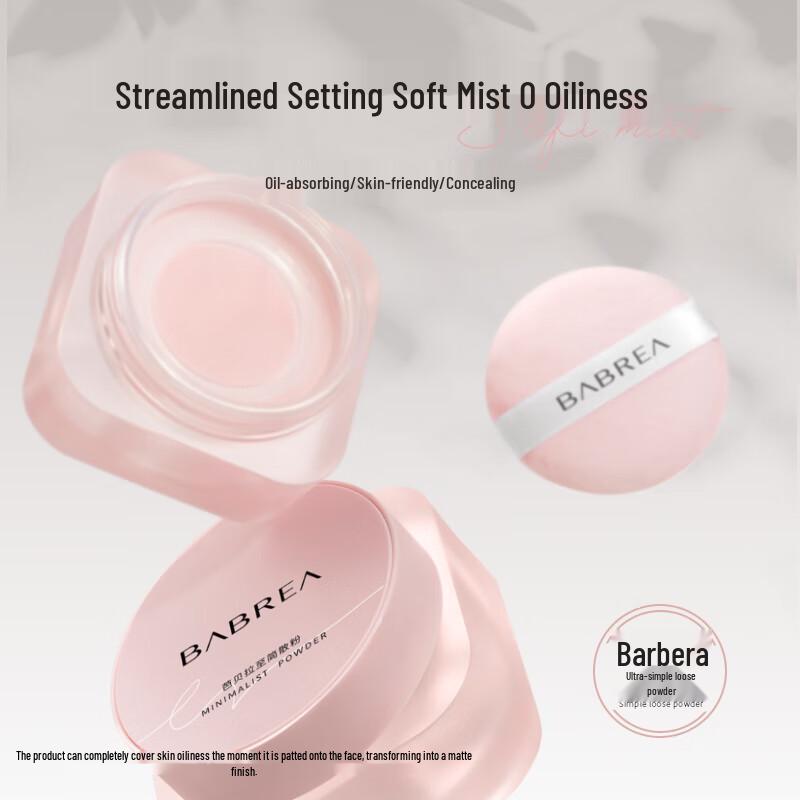 

BABREA Translucent Loose Setting Powder