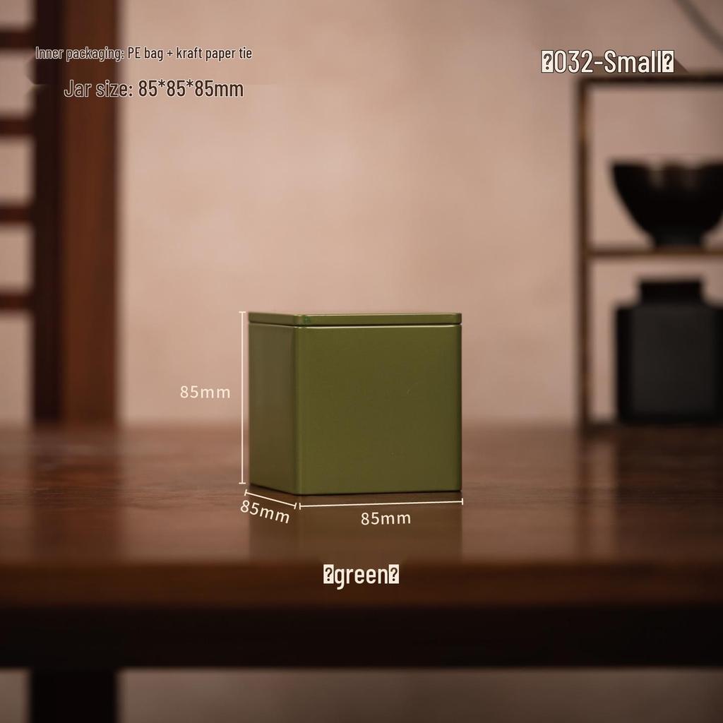 Portable Biluochun Green Tea Tin - Small, Universal, Sealed Metal Can