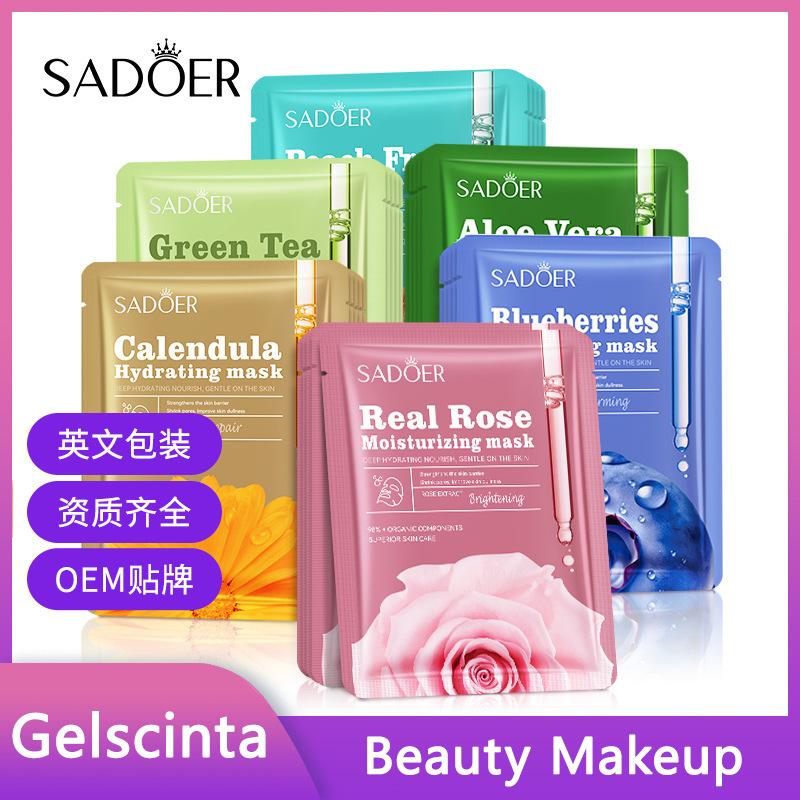 

Серия восстанавливающих питательных увлажняющих масок SADOER Peach Repairing