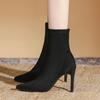 Fleece Black Elastic Thin Socks Boots, New Mid-tube Thin Heel Pointed Thin High-heeled Short Boots for Women In Autumn and Winter 2025