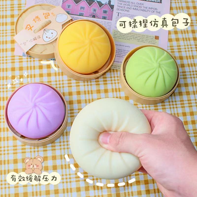 Decompression Buns, Large Steamer, Char Roast Buns, Decompression Small Toys, Pinch Music Venting Toys, Simulated Milk Fragrant Xiaolongbao