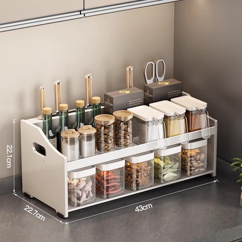 Bieying Multi-functional Kitchen Countertop Storage Rack