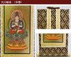 Originales Hängerollen-Set von 3 Dainichi und Kobo Daishi "Shingon-Buddhismus" (20s) (Höhe 20cm) Nyorai, Acala, (3 Stück)
