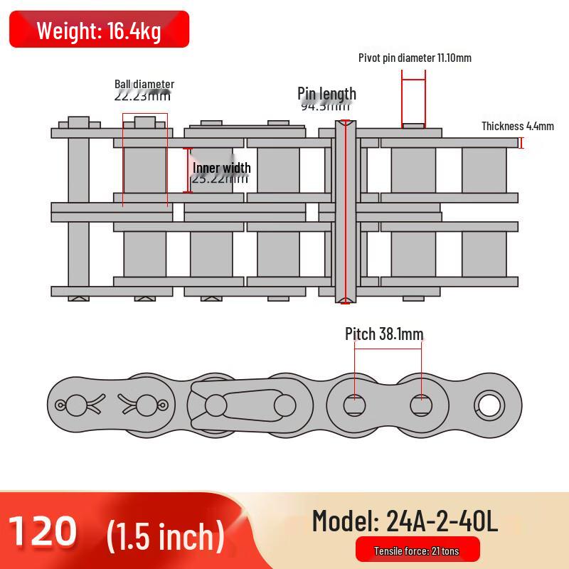 Daze Power Industrial Manganese Steel Roller Chain