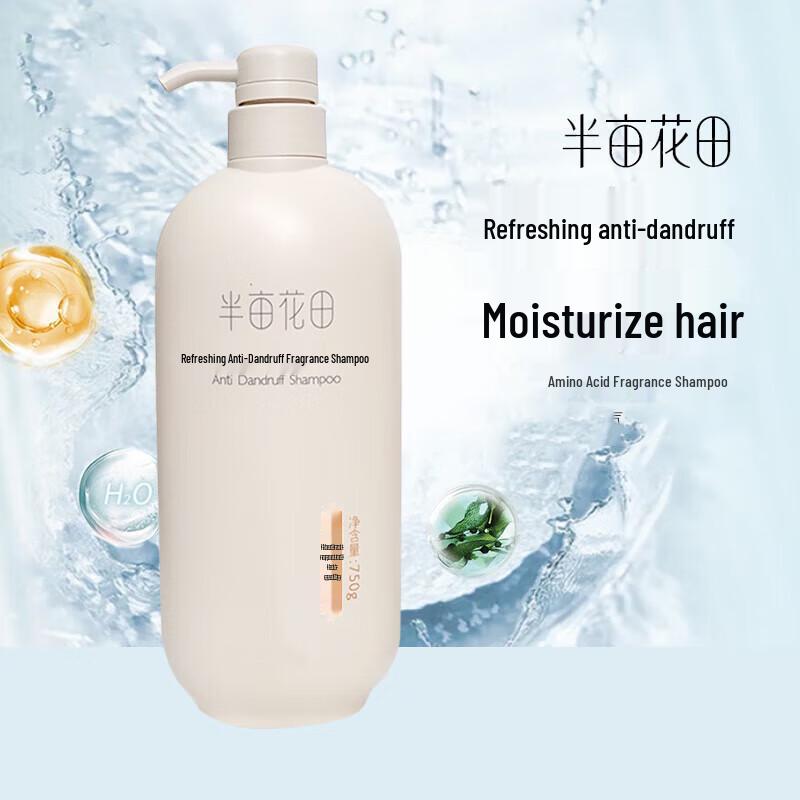 

Ban Mu Hua Tian Refreshing Anti-Dandruff Shampoo