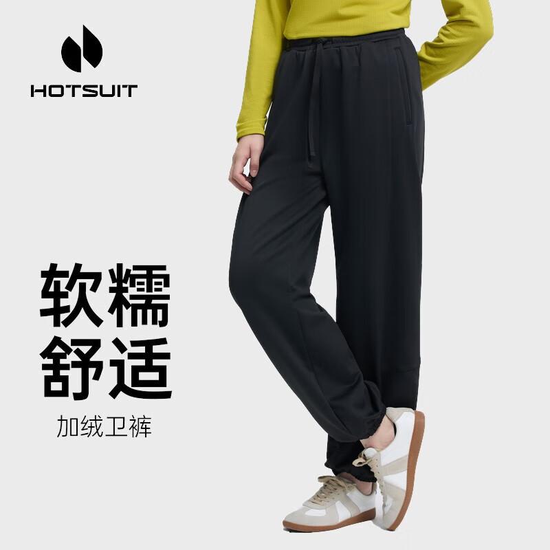 

HOTSUIT Women s Fleece-Lined Warm Casual Sweatpants XL