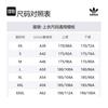 Adidas Originals T Shirts Men's White Pink Crew Neck Moderate Straight Fit FM1531