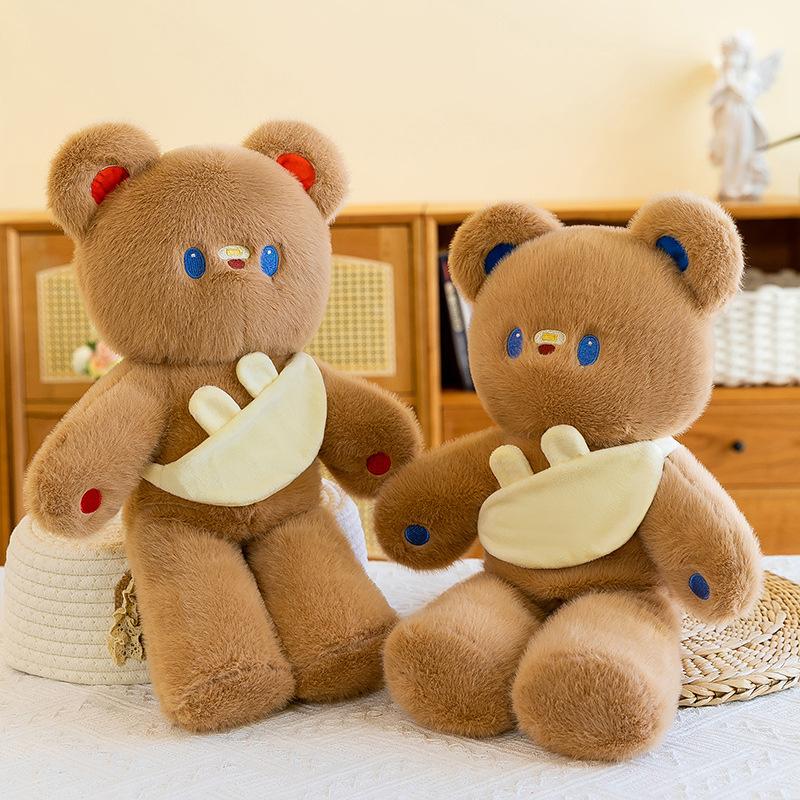 New Hug Baby Rabbit Bag Bear Plush Toy Baby Sleeping with Rag Doll Soft Cute Biscuit Bear Gift Redemption