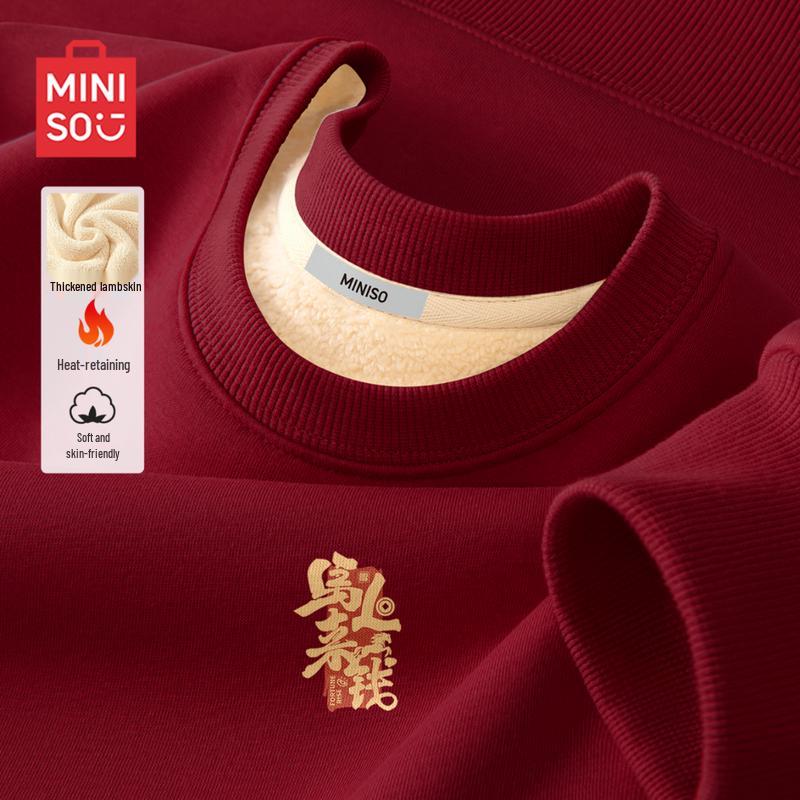 MINISO Men s Fleece-Lined Crew Neck Sweatshirt XL