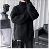 Men's Deer Plush High Collar Sweater – Hong Kong & Japanese Style Student Favorite