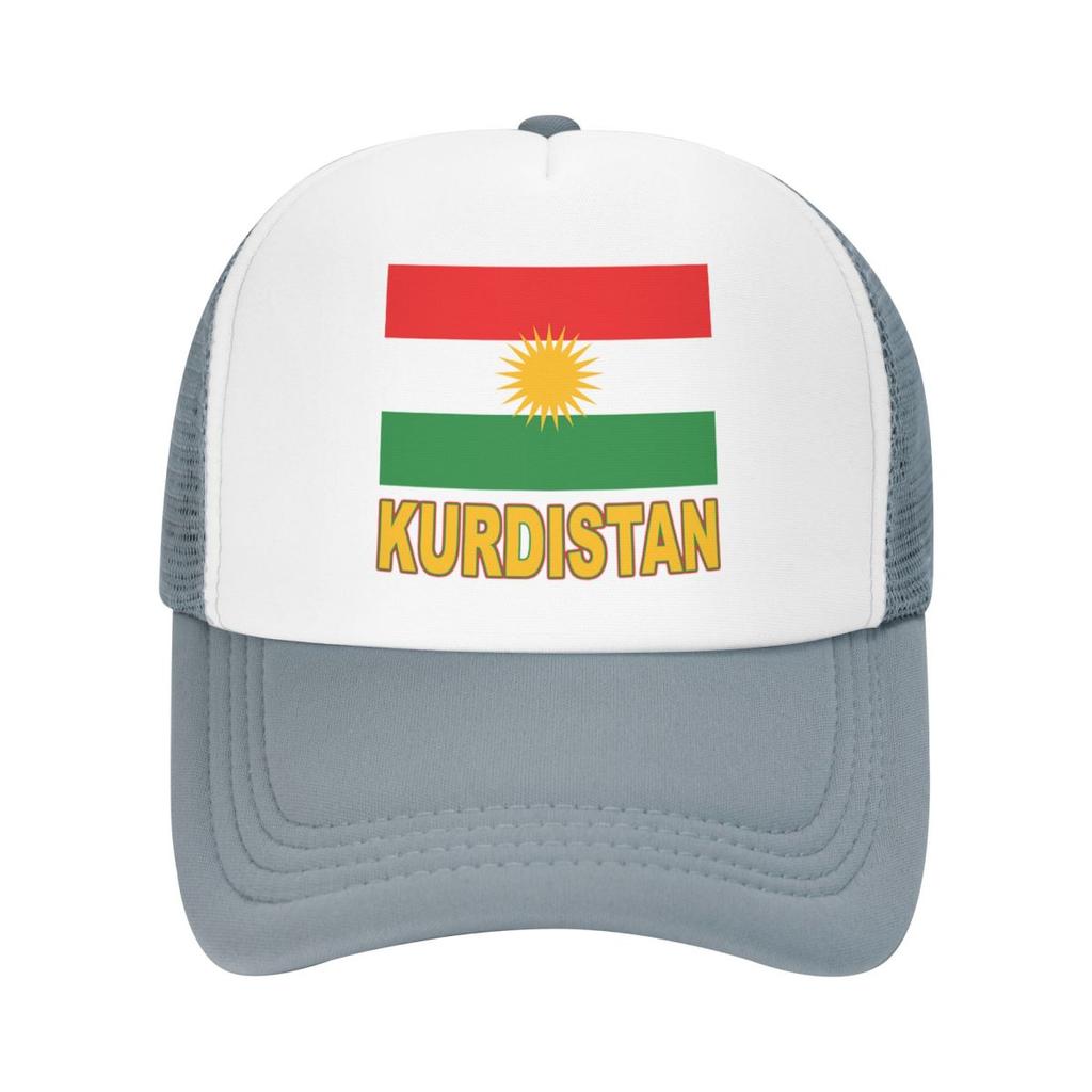 Custom Kurdistan Flag Baseball Cap Hip Hop Men Womens Adjustable Trucker Hat Summer Personalized Dad Hat