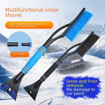 Car Snow Removal Tool Set: Shovel, Brush, Scraper, De-icer. Ideal for Winter Car Supplies.