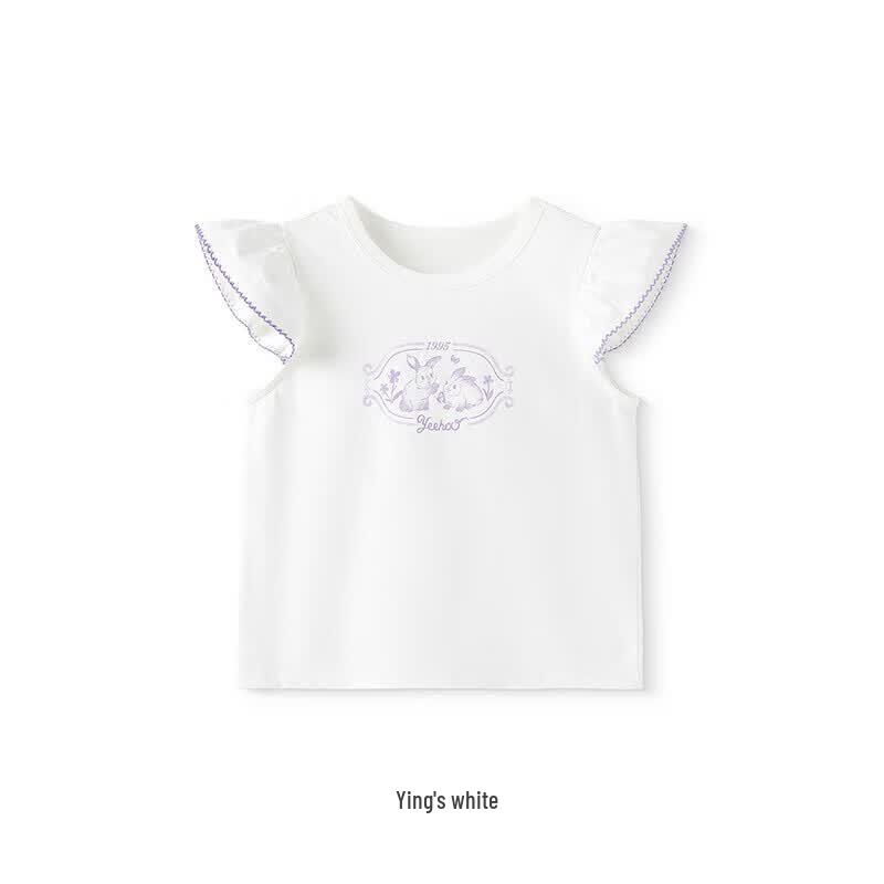 YEEHOO Girls' Breathable Short Sleeve T-Shirt
