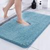 Thick Absorbent Water Microfibre Bath Mat Washable Non Slip Plush Mats Bath
