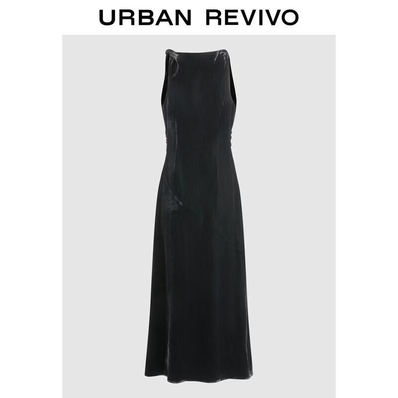 UR Autumn 2026 Women's Draped Neck Textured Sleeveless Maxi Dress