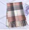 Autumn & Winter Retro Color Block Scarf - Trendy, Elegant Imitation Cashmere Shawl