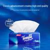 Tempo 4-Ply Facial Tissues