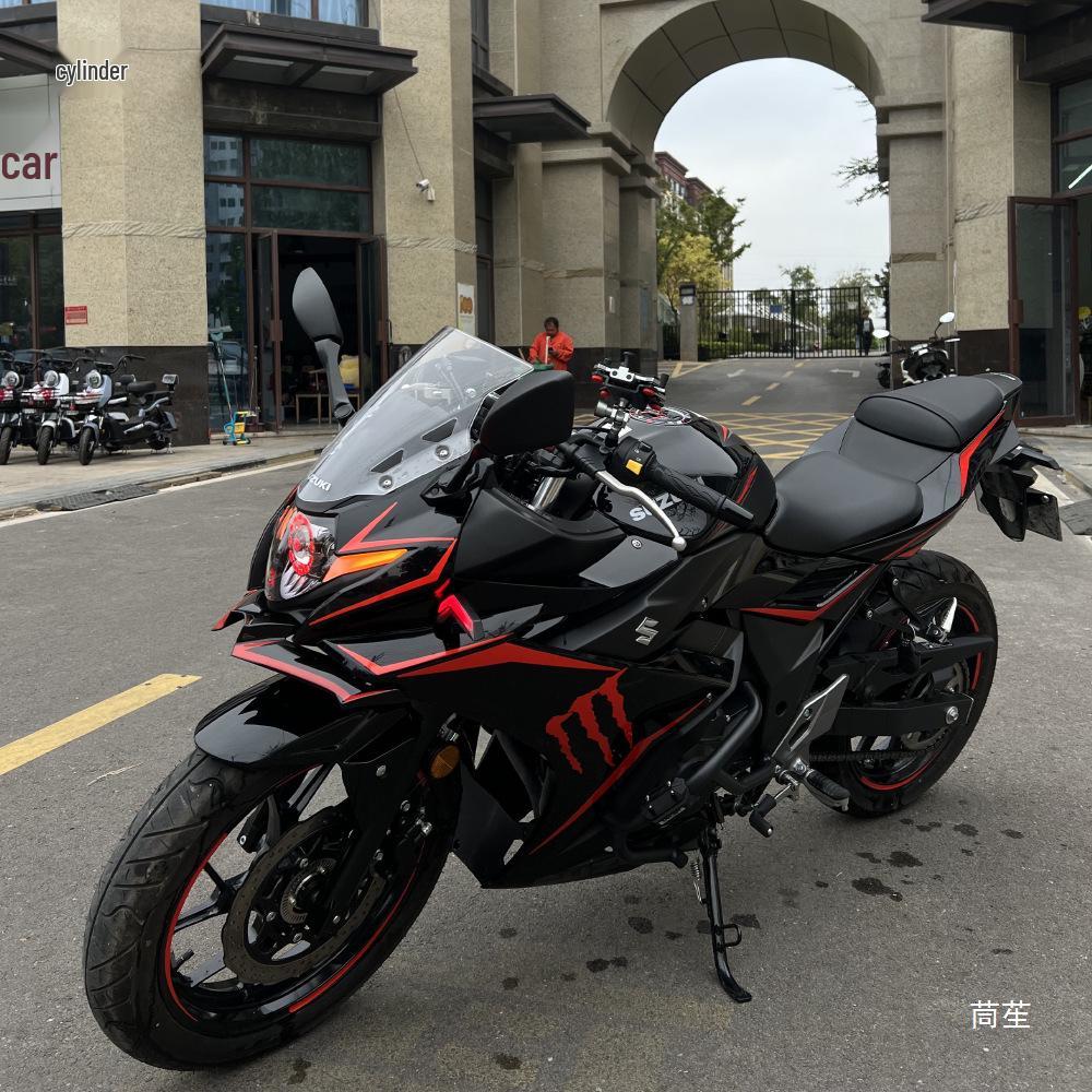 GSX250R Yarış Kanadı Grenaj Hava Girişi Gaga Modifikasyonu