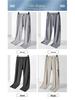 2026 Men's Trendy Summer Ice Silk Drape Casual Trousers: Non-Iron, High Stretch, Loose Straight Fit for Business