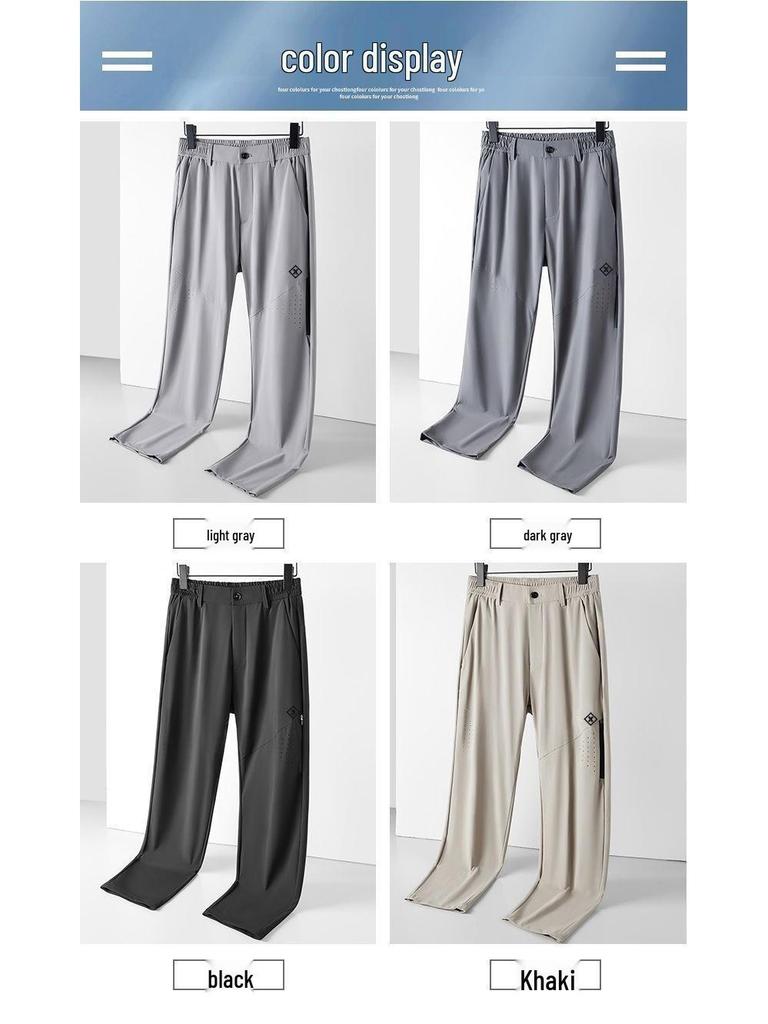 2026 Men's Trendy Summer Ice Silk Drape Casual Trousers: Non-Iron, High Stretch, Loose Straight Fit for Business
