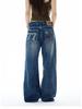 Light Blue Retro Fireworks Pattern High Waist Wide Leg Jeans for Women - Spring/Autumn 2026 Style, Floor-Length.