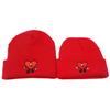 Bad Bunny Winter Knit Cap For Children And Adults Windproof Insulated Beanie With Round Crown