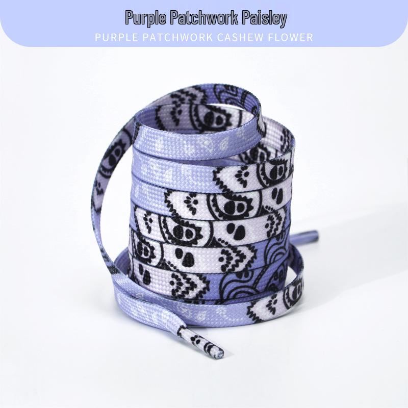 Шнурки с цветком кешью для Air Force 1, парусиновых туфель и кроссовок Dunk – Унисекс