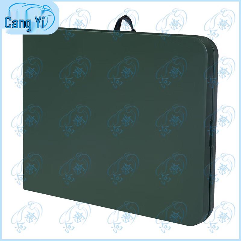 Cangyi Portable Folding Tables & Chairs Collection