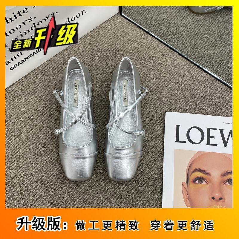 Coarse heel crossed silver Mary Jane square head single shoes women's shoes 2025 new autumn evening gentle flat shoes