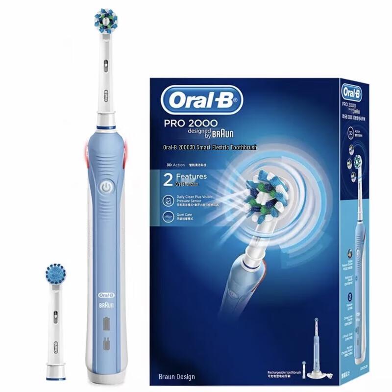 

Oral-B P2000 3D Sonic Electric Toothbrush