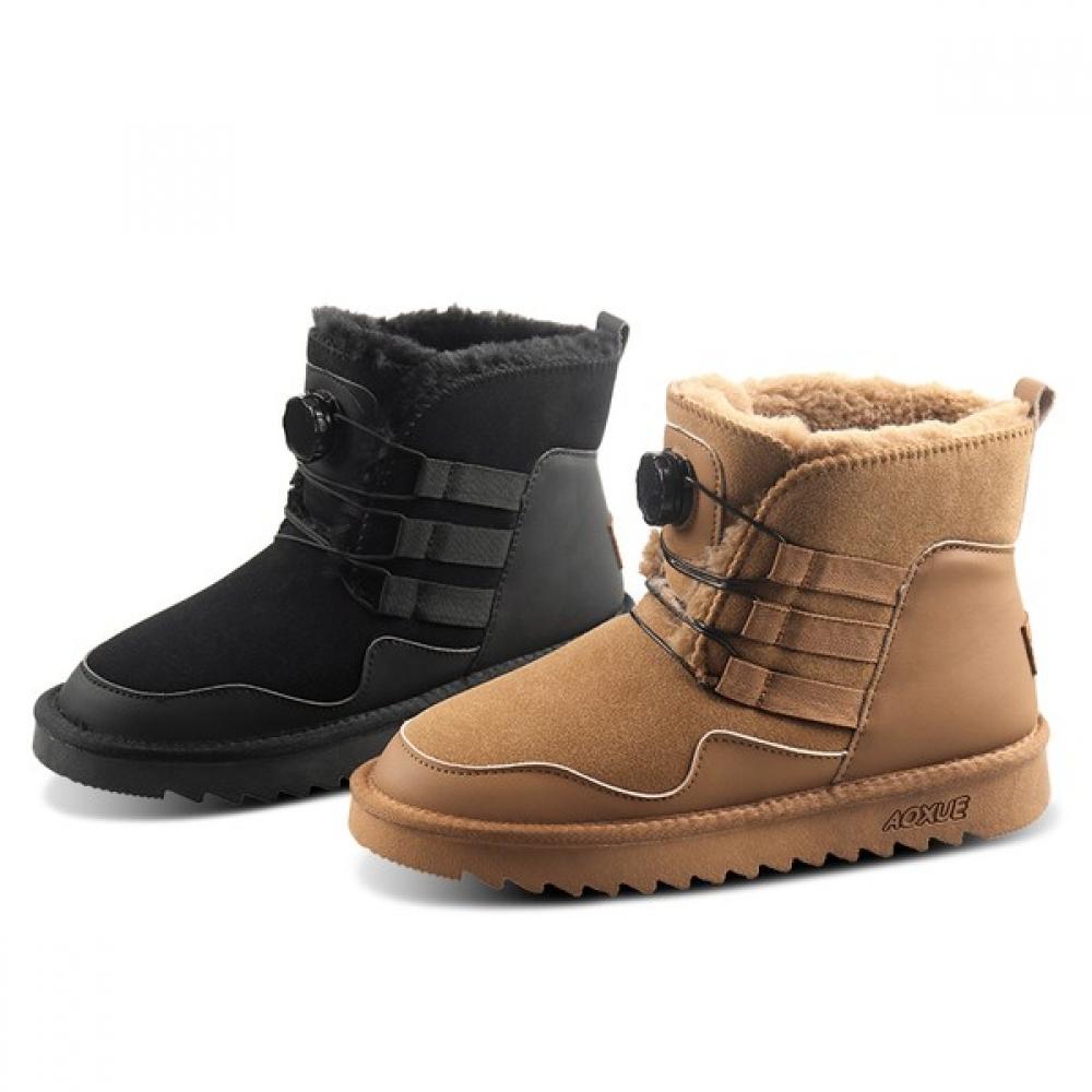 Superkamit Dial Suede Winter Boots Wt5sc5
