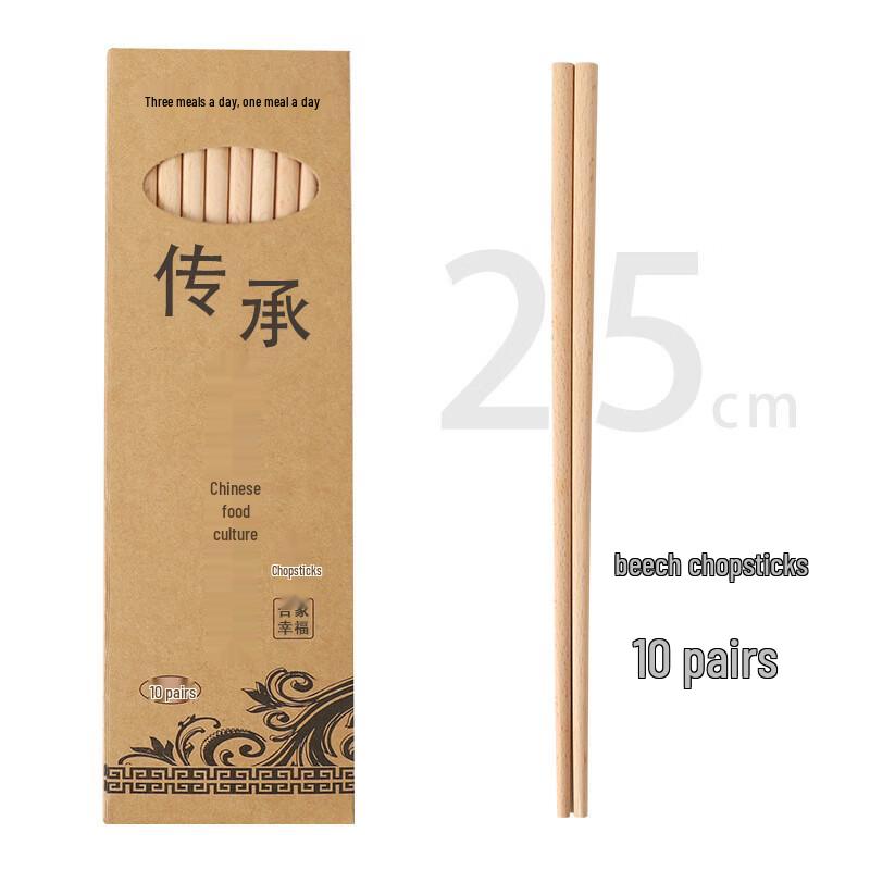 Penguin Group Wooden Chopsticks Set 10 Pairs