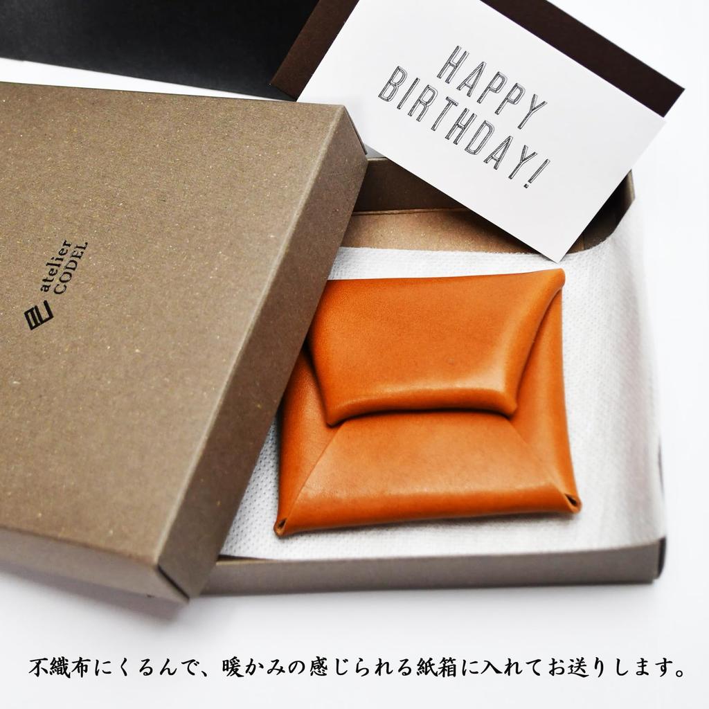atelierCODEL Coin Coin Birthday Gift Comes with Gift Message and Paper Bag Leather Case, Purse, Men's Gift, Hand-delivered Set, Box, Card, (Tochigi