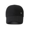 Men's Long-Brimmed Hat: Spring/Autumn Style – Outdoor Sun Protection, Breathable, Versatile Casual Baseball Cap