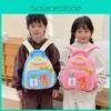 Trendy Light Kindergarten Kid Backpack Cute Whimsical School Bag Unique Design