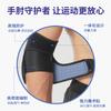 Elbow joint sports protective cover, pressure protection, men's and women's fitness arm pads, elbow pads, elbow pads, professional arm pads