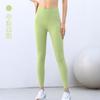 High Waist Seamless Yoga Leggings Women Slim Fit Butt Lifting Moisture Wicking Full Length Sport Pants