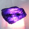 Huge Size Purple Sapphire Rough 614.05 Ct Natural Uncut CERTIFIED Loose Gemstone M-714-Ra
