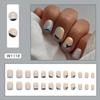 Short Round False Nails Black Snake Skin Nail Tips Fashion Fake Nails  for DIY