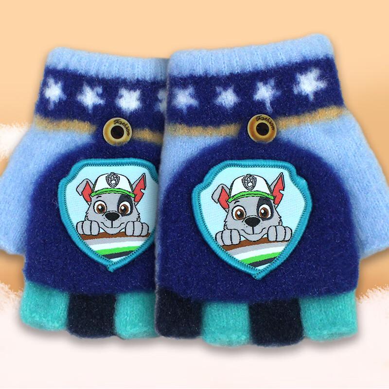 PAW PATROL Kids  Half-Finger Winter Gloves One Size